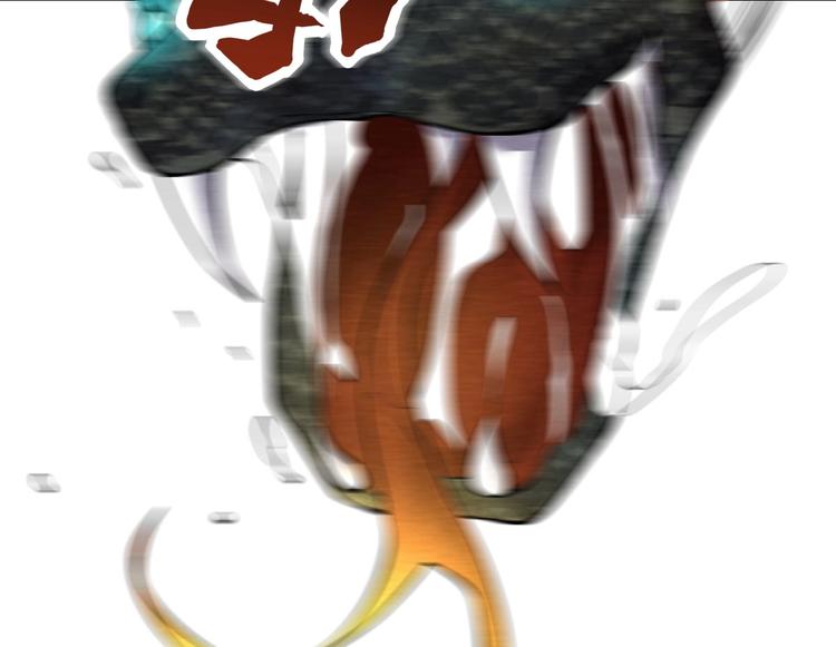 第11话 外门决战开始！(1/2)-第12话