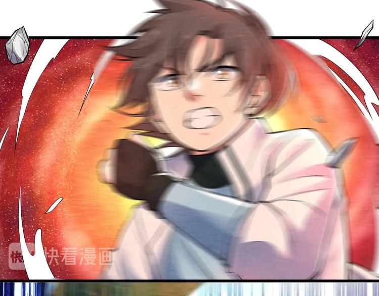 第11话 外门决战开始！(1/2)-第12话