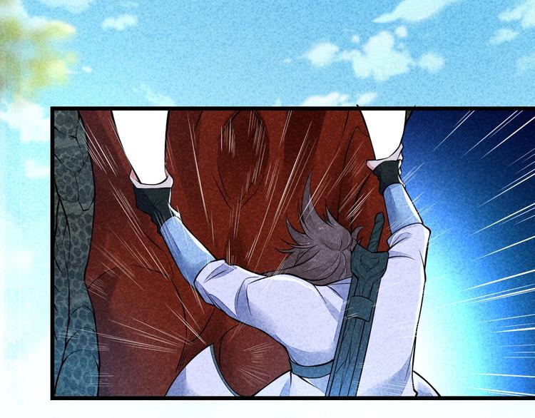 第11话 外门决战开始！(1/2)-第12话