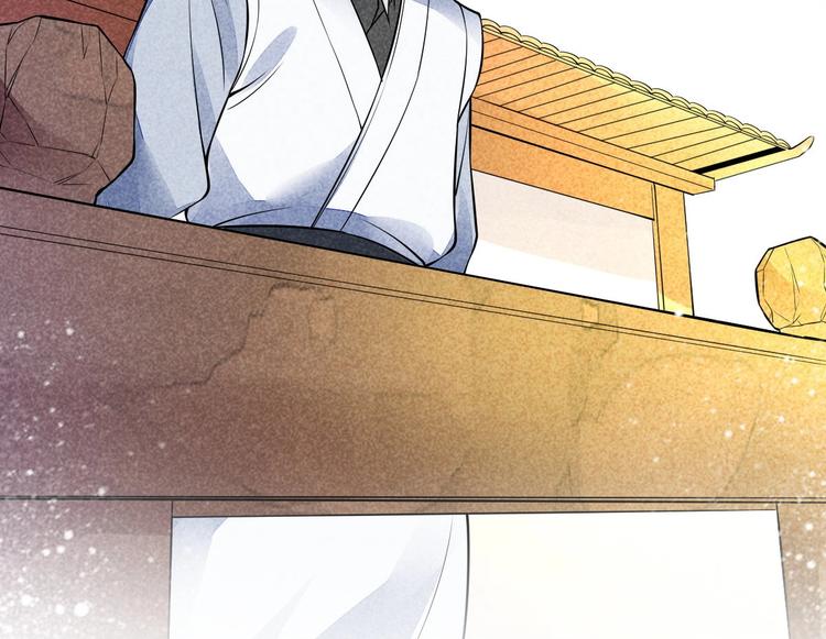 第11话 外门决战开始！(1/2)-第12话