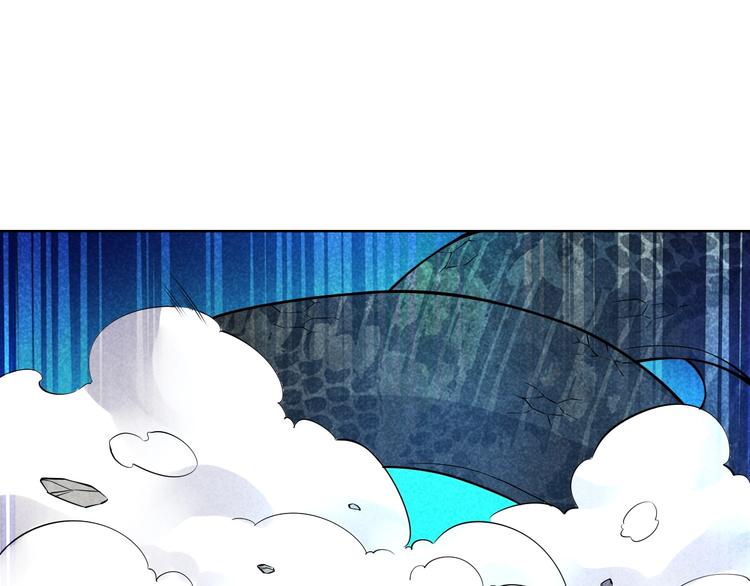 第11话 外门决战开始！(1/2)-第12话