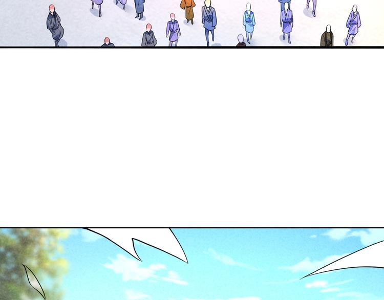 第11话 外门决战开始！(1/2)-第12话