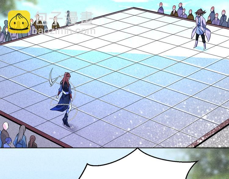 第11话 外门决战开始！(1/2)-第12话