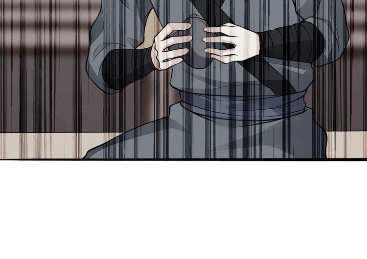 第13话 偷袭(1/2)-第14话