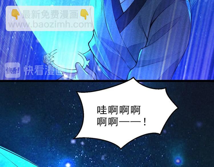 第13话 偷袭(1/2)-第14话