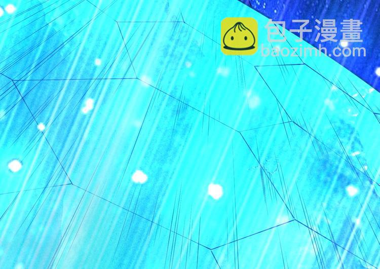 第13话 偷袭(1/2)-第14话