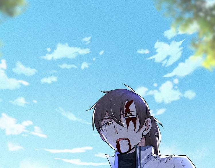 第13话 偷袭(1/2)-第14话