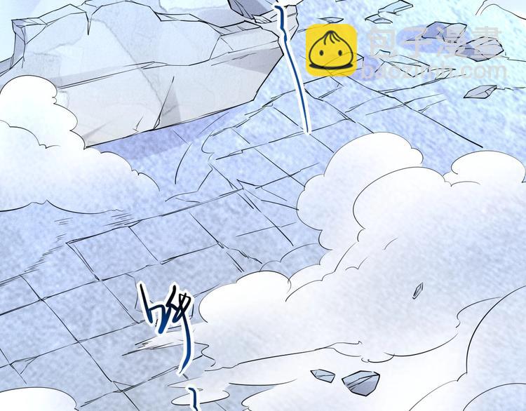 第13话 偷袭(1/2)-第14话