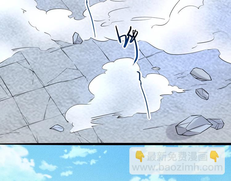 第13话 偷袭(1/2)-第14话