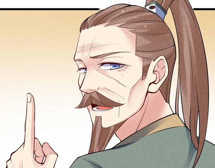 第15话 我不想住在师姐隔壁！(1/3)-第16话