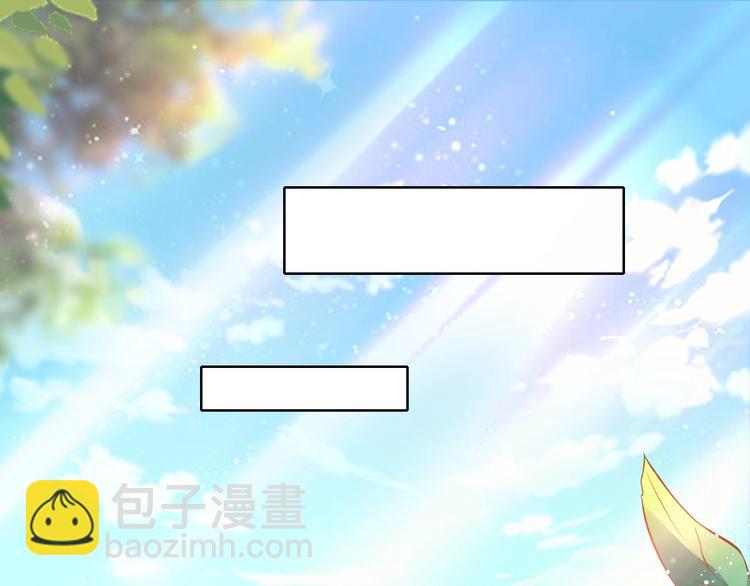 第15话 我不想住在师姐隔壁！(1/3)-第16话