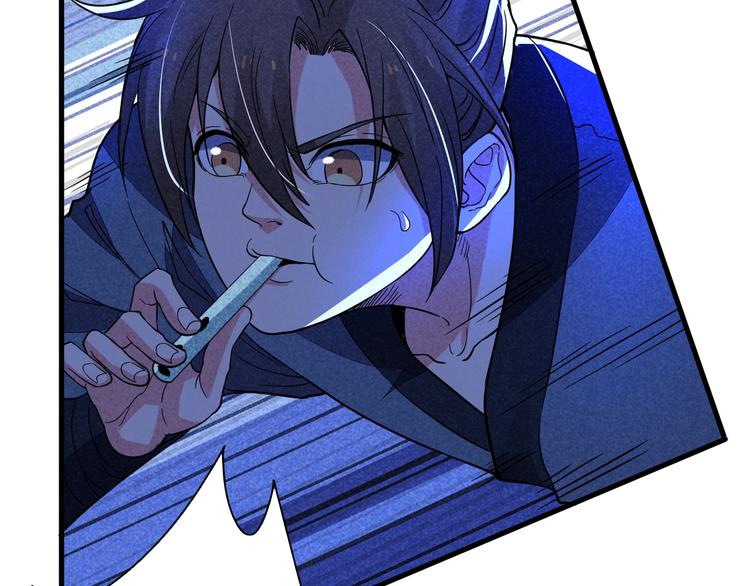 第19话 绝境逢生我最强！(1/4)-第20话