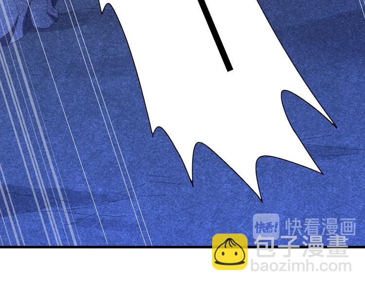 第19话 绝境逢生我最强！(1/4)-第20话