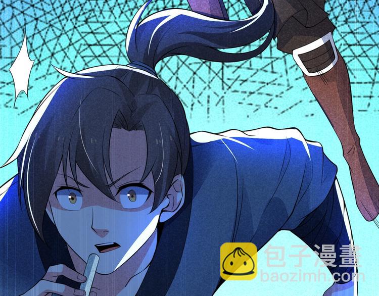 第19话 绝境逢生我最强！(1/4)-第20话