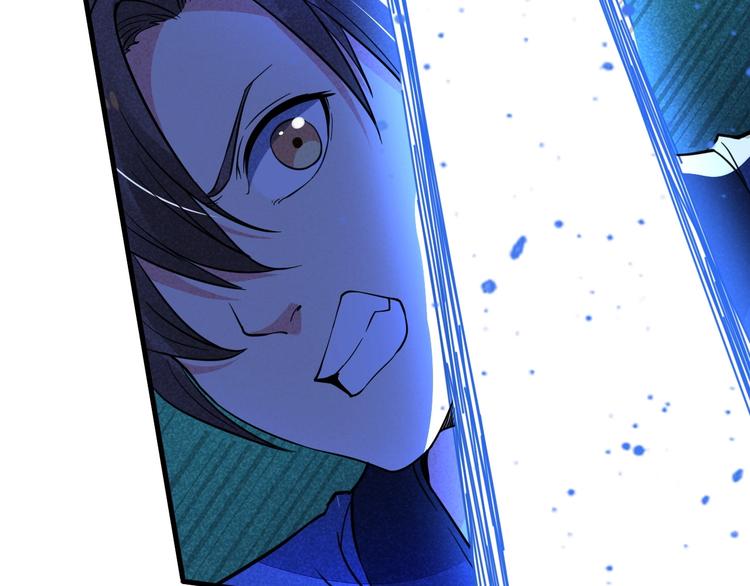 第19话 绝境逢生我最强！(1/4)-第20话