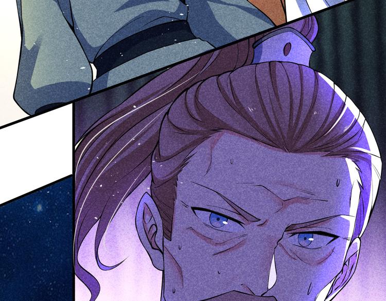 第22话 玄妙玲珑塔(1/4)-第24话