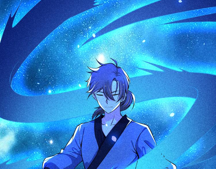 第22话 玄妙玲珑塔(1/4)-第24话