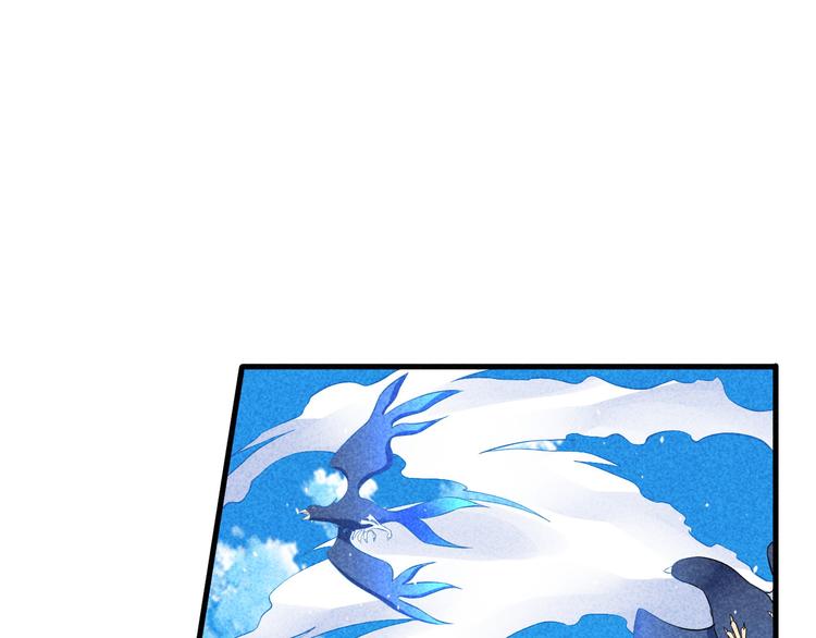 第22话 玄妙玲珑塔(1/4)-第24话