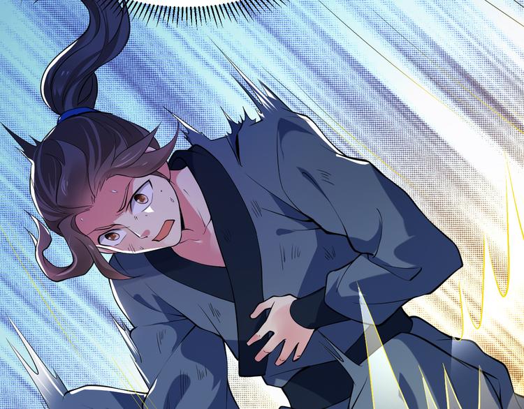 第24话 误入水府(1/3)-第26话