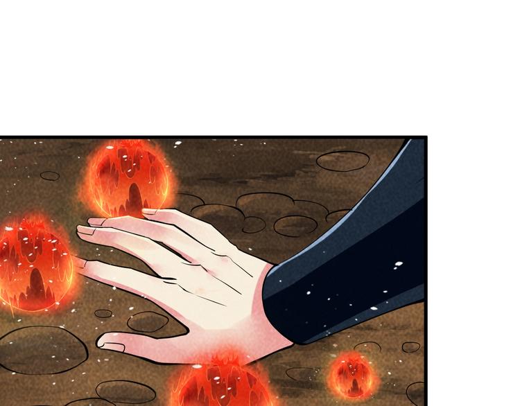 第24话 误入水府(1/3)-第26话