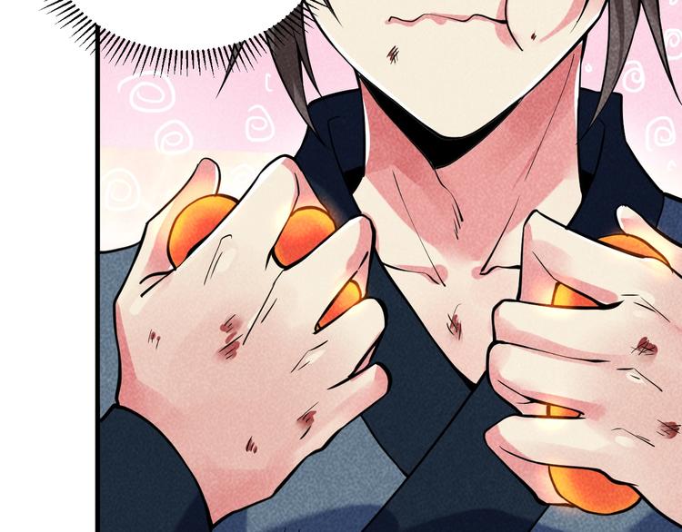 第24话 误入水府(1/3)-第26话