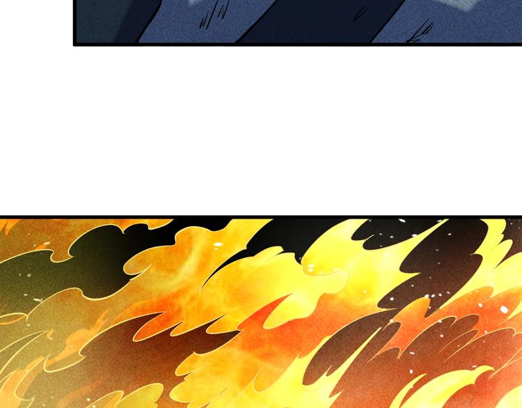 第24话 误入水府(1/3)-第26话