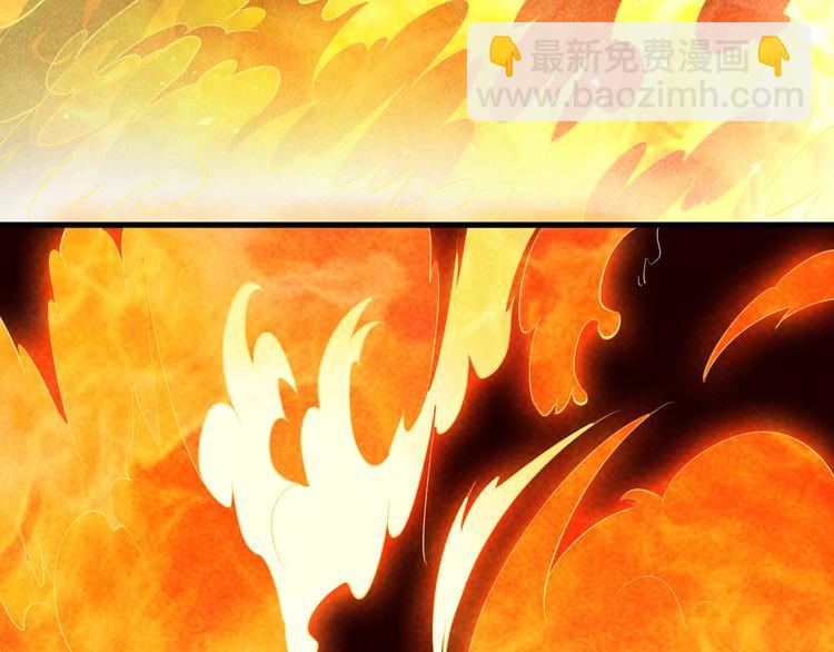 第24话 误入水府(1/3)-第26话