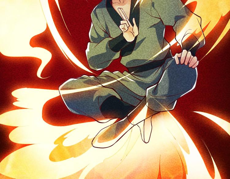 第24话 误入水府(1/3)-第26话