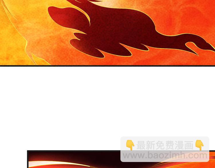 第24话 误入水府(1/3)-第26话