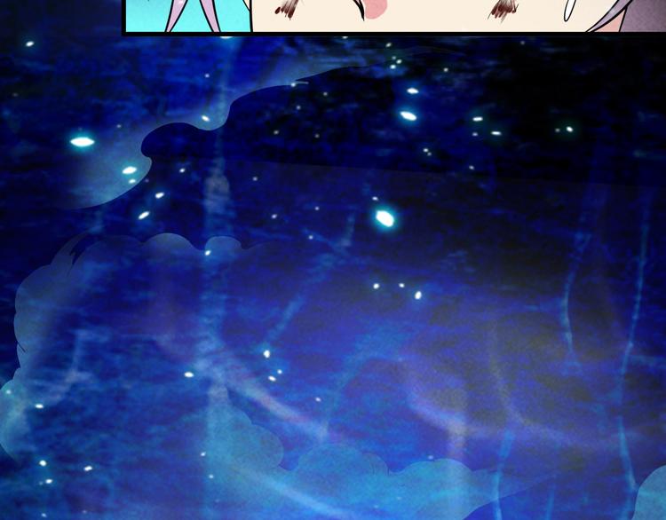 第24话 误入水府(1/3)-第26话