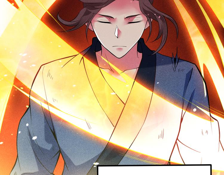 第24话 误入水府(1/3)-第26话