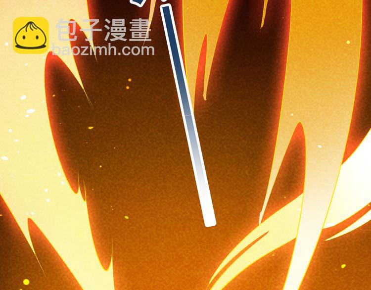 第24话 误入水府(1/3)-第26话