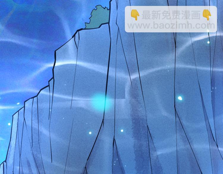 第24话 误入水府(1/3)-第26话