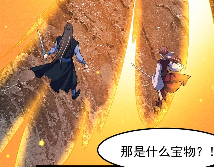 第26话 新的机缘(1/3)-第28话