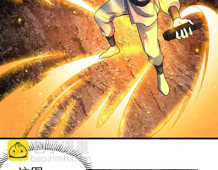 第26话 新的机缘(1/3)-第28话