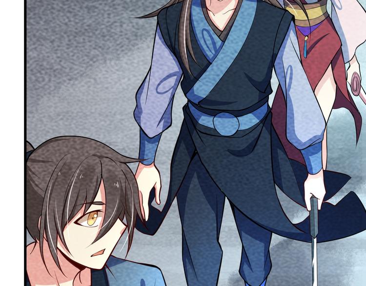 第26话 新的机缘(1/3)-第28话