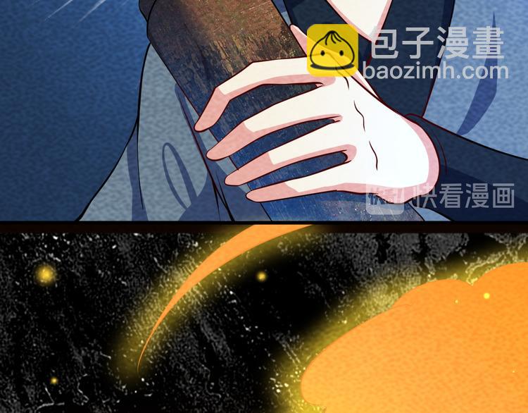 第26话 新的机缘(1/3)-第28话