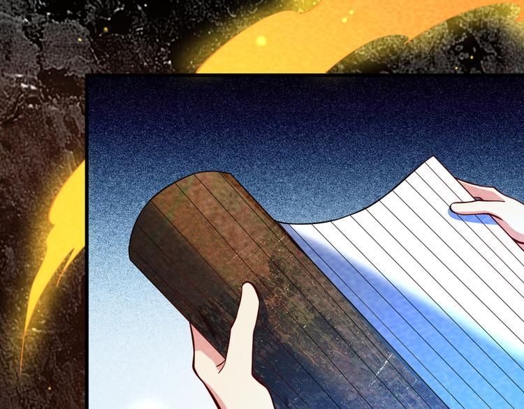 第26话 新的机缘(1/3)-第28话