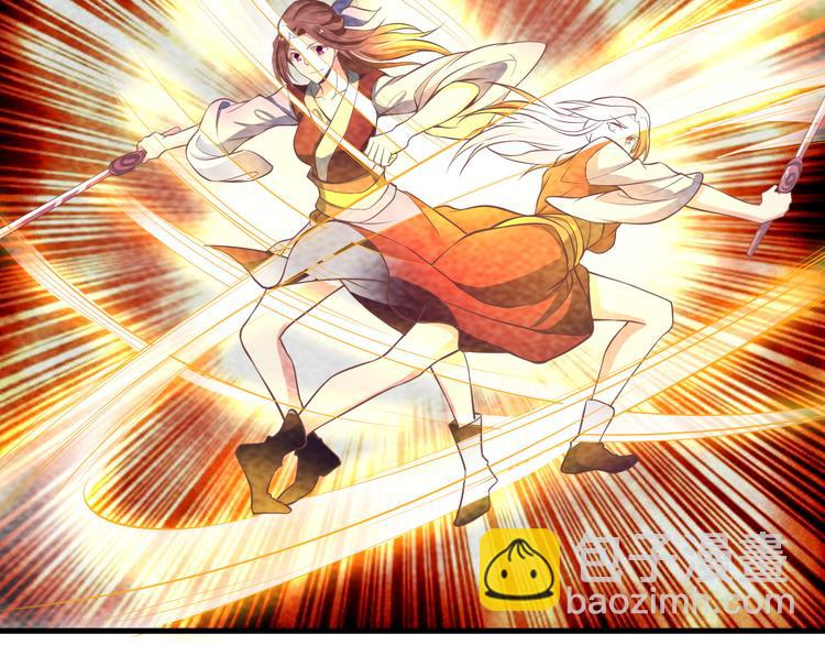 第26话 新的机缘(1/3)-第28话