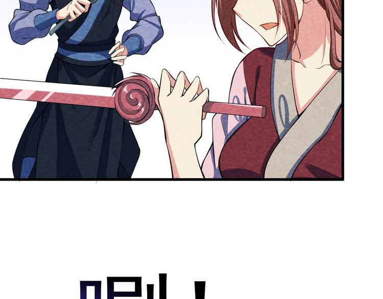 第26话 新的机缘(1/3)-第28话