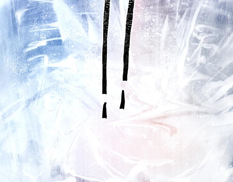 第3话 手握外挂归师门！(1/3)-第4话