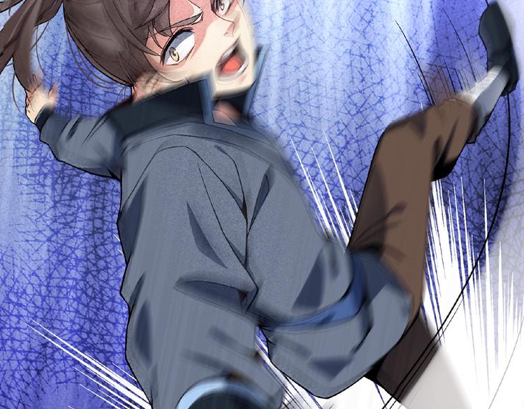 第5话 开战！(1/3)-第6话