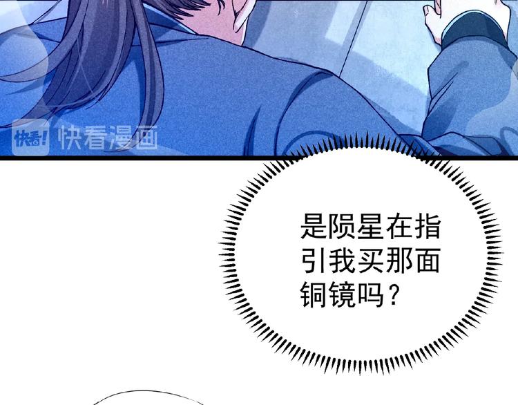 第5话 开战！(1/3)-第6话