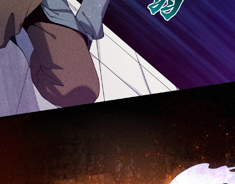 第5话 开战！(1/3)-第6话