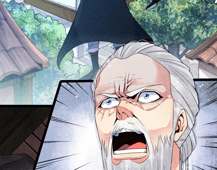 第7话 对峙长老！(1/2)-第8话