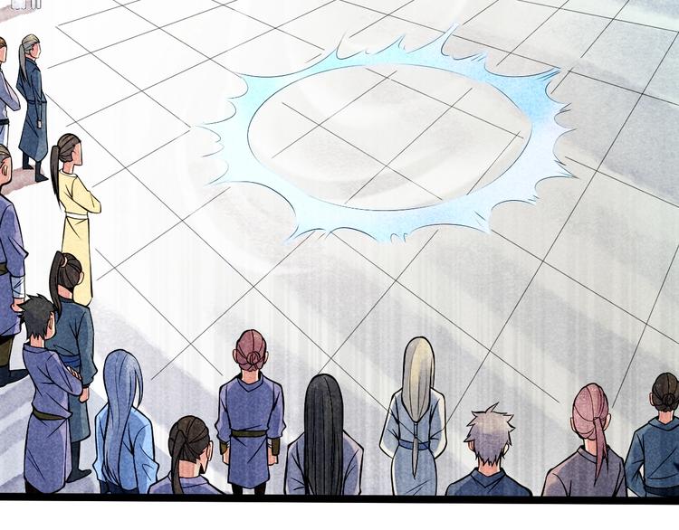 第7话 对峙长老！(1/2)-第8话