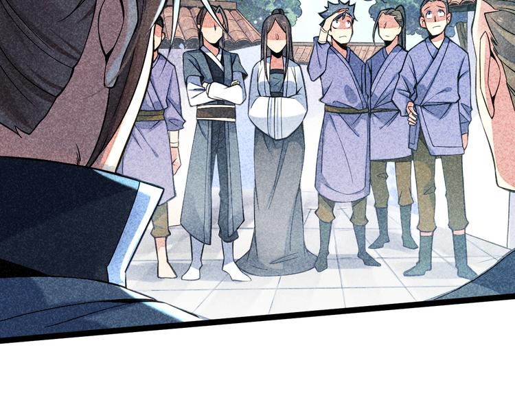 第7话 对峙长老！(1/2)-第8话