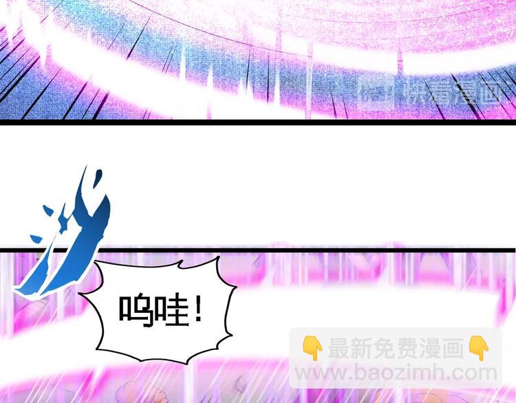 第7话 对峙长老！(1/2)-第8话