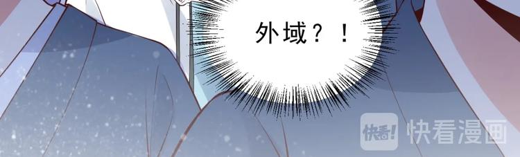 第9话(1/2)-第10话