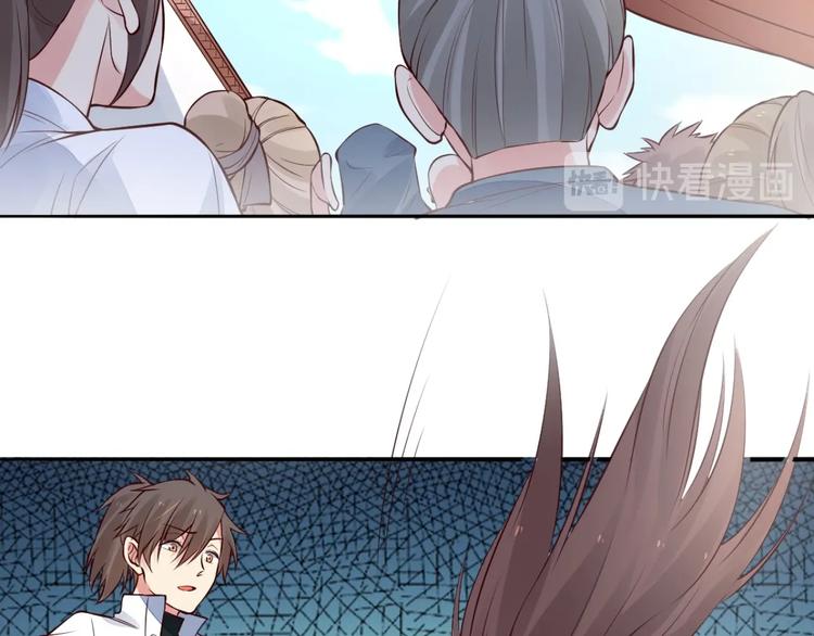 第9话(1/2)-第10话